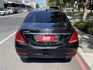Mercedes-Benz/賓士   S-CLASS  S400  第19張縮圖