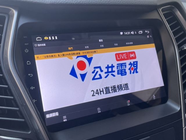 Hyundai  Santa Fe  第12張相片