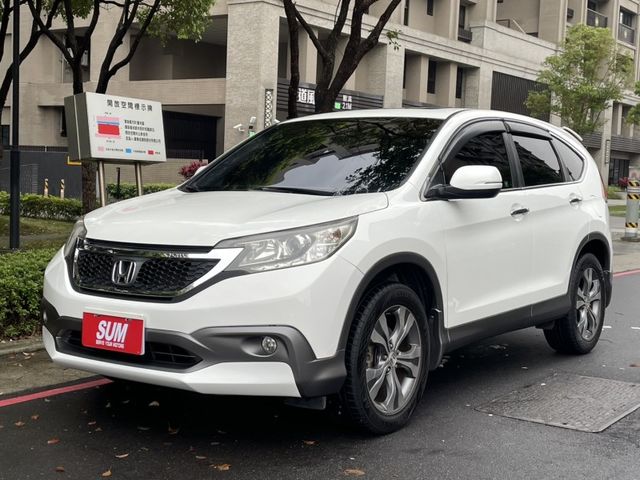 Honda  CR-V  第1張相片