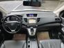 Honda  CR-V  第3張縮圖
