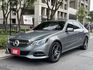 Mercedes-Benz/賓士   E-CLASS  E250  第1張縮圖