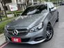 Mercedes-Benz/賓士   E-CLASS  E250  第22張縮圖