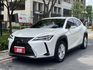 Lexus  UX250h 實價刊登★20年式UX250豪華款 免鑰摸門 跟車 盲點 電尾門 CarPl  第1張縮圖