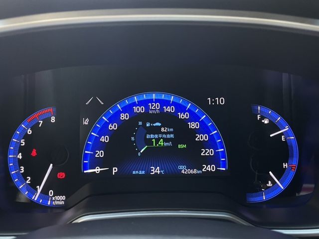 Toyota  Altis 實價刊登★稀有低里程GR運動版 全速域跟車 空力套件 黑天篷 原版件 原廠保  第4張相片