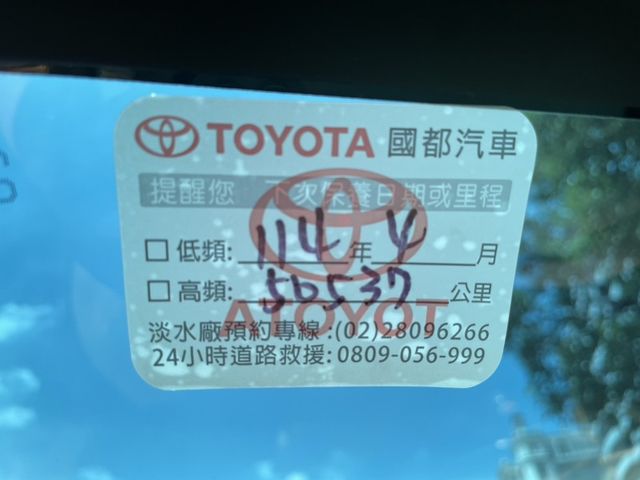 Toyota  Altis 實價刊登★稀有低里程GR運動版 全速域跟車 空力套件 黑天篷 原版件 原廠保  第5張相片