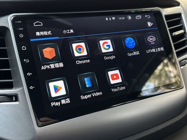 Hyundai  Tucson  第11張相片