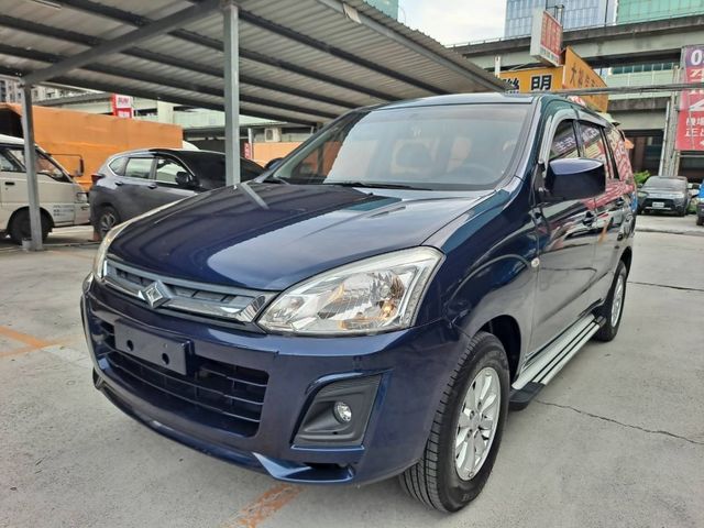 Mitsubishi  Zinger  第1張相片