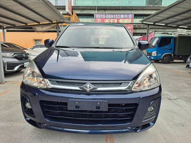 Mitsubishi  Zinger  第2張相片