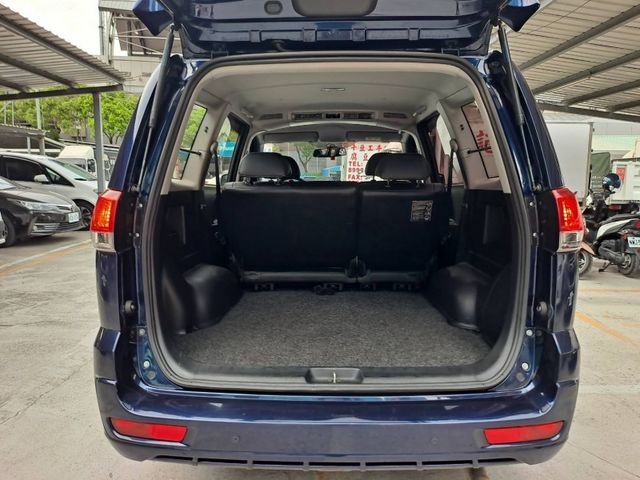 Mitsubishi  Zinger  第8張相片