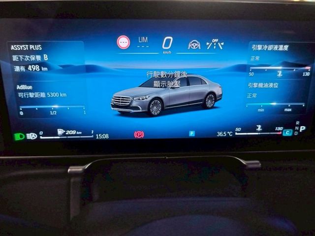 一手車，原版件  第10張相片