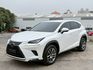 2017 Lexus NX300 白色豪華休旅｜質感與實用兼具｜開價79萬  第1張縮圖