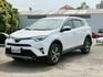17年底RAV4 2.0白｜最頂級、公里數超少、LED頭燈、TSS安全主動防護、實車實價一手優質家庭SUV  第1張縮圖