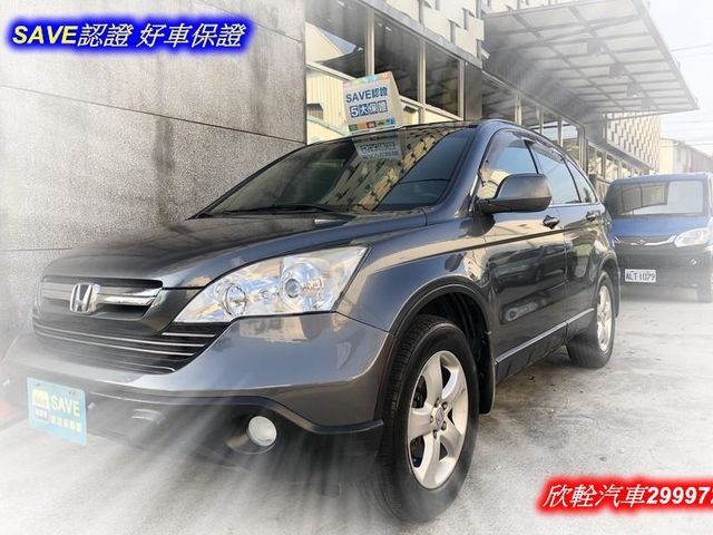 HONDA CR-V  第1張相片