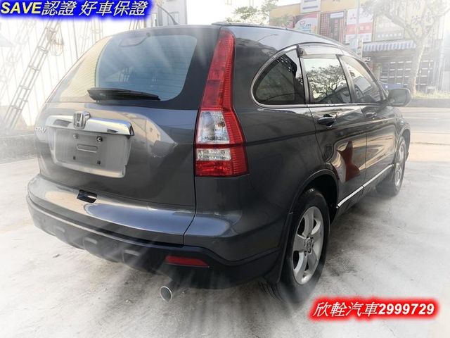 HONDA CR-V  第2張相片