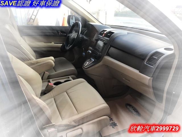 HONDA CR-V  第7張相片