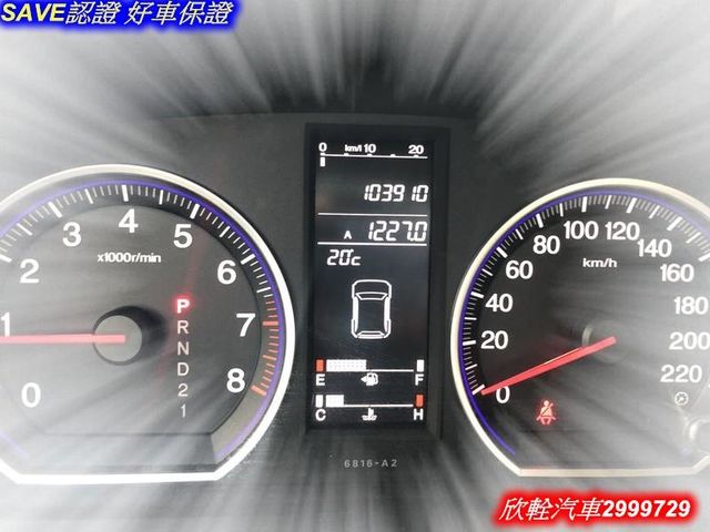 HONDA CR-V  第9張相片