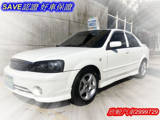 TIERRA1.6RS版  第1張相片