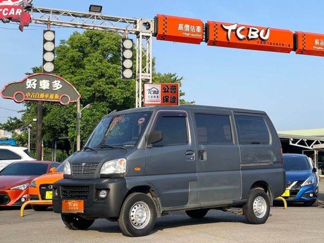 Mitsubishi Veryca  第4張相片