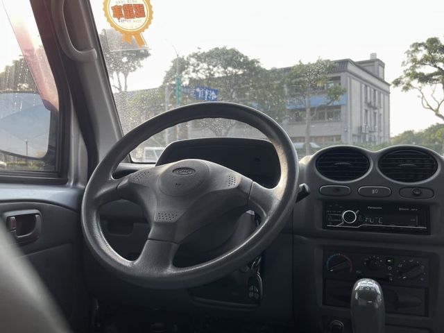 Mitsubishi Veryca  第7張相片