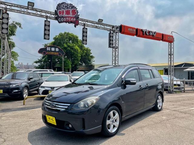 Ford/福特 i-Max  第5張相片