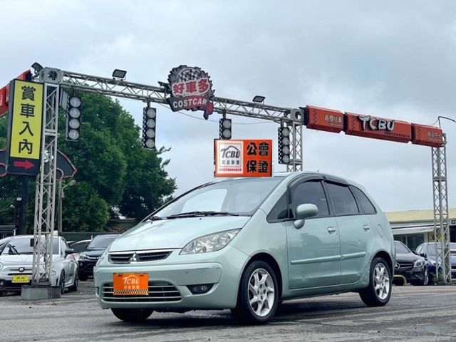 Mitsubishi Colt Plus  第4張相片