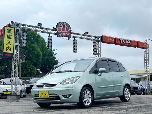 Mitsubishi Colt Plus  第5張相片