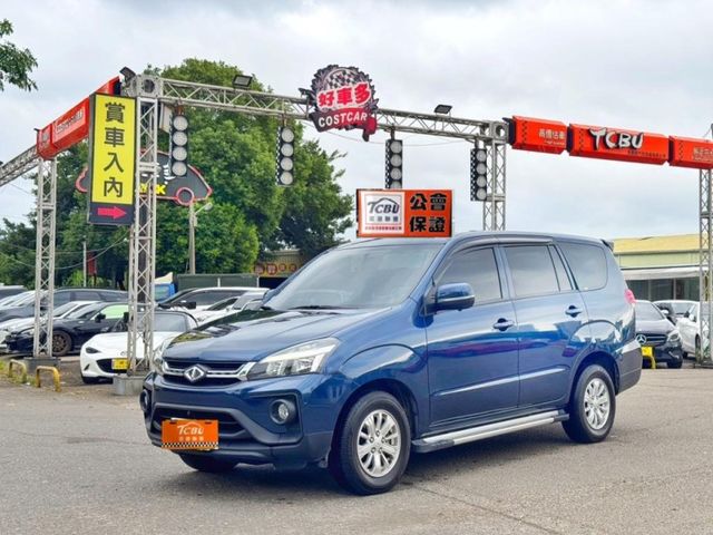 Mitsubishi Zinger  第4張相片