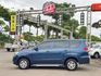 Mitsubishi Zinger  第6張縮圖