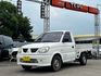 Mitsubishi Freeca  第5張縮圖