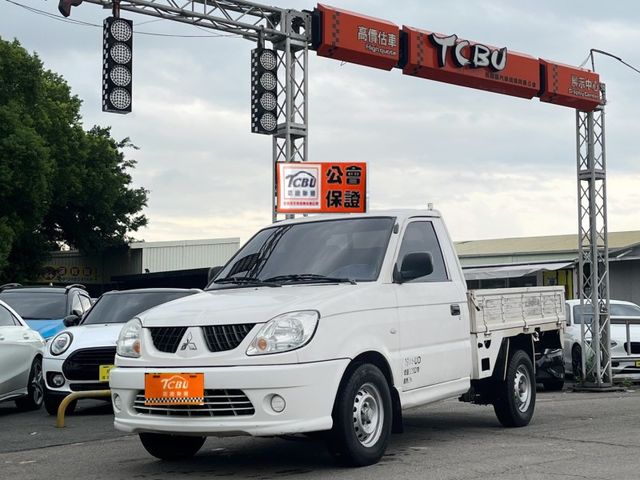 Mitsubishi Freeca  第4張相片