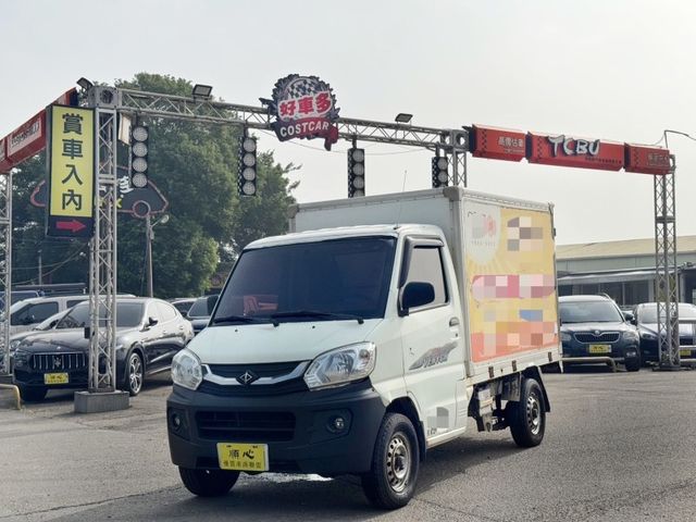 Mitsubishi Veryca  第5張相片