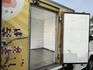 Mitsubishi Veryca  第8張縮圖