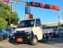 Mitsubishi Veryca  第4張縮圖