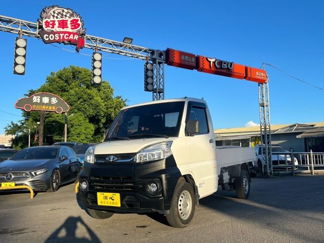 Mitsubishi Veryca  第5張相片