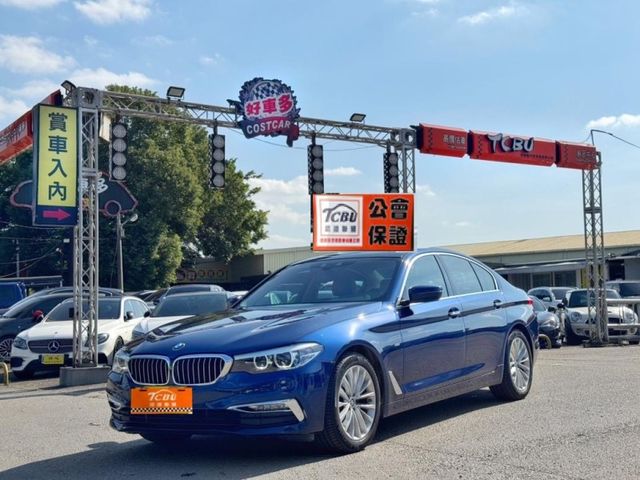 BMW/ 寶馬 520i Luxury  第4張相片