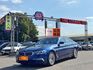 BMW/ 寶馬 520i Luxury  第4張縮圖