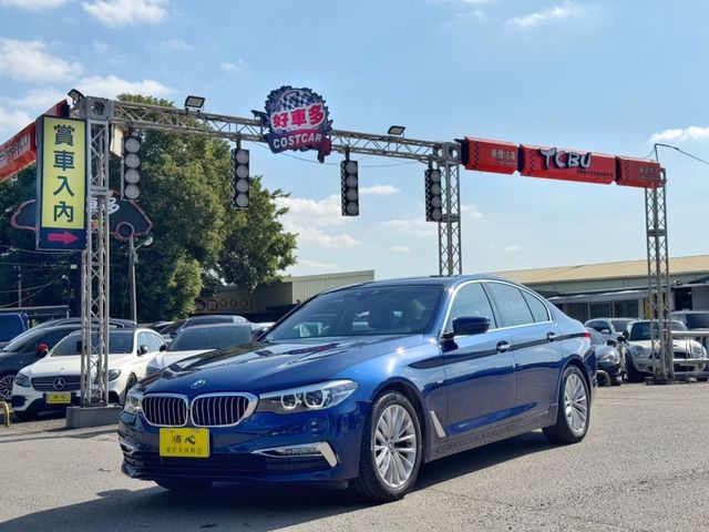 BMW/ 寶馬 520i Luxury  第5張相片