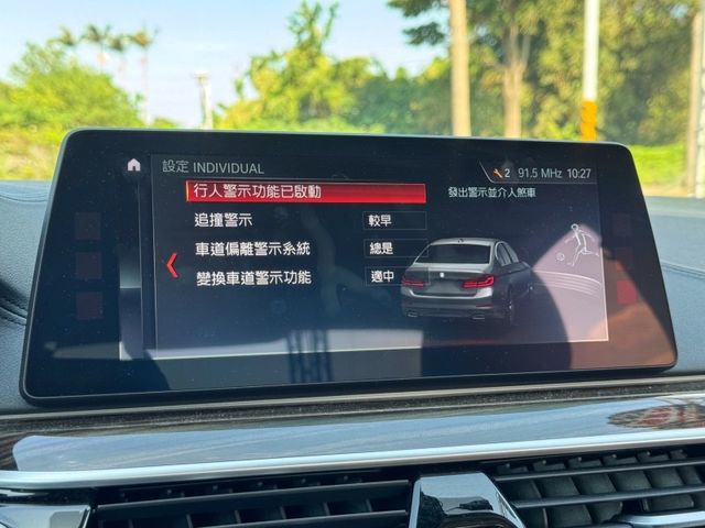 BMW/ 寶馬 520i Luxury  第14張相片