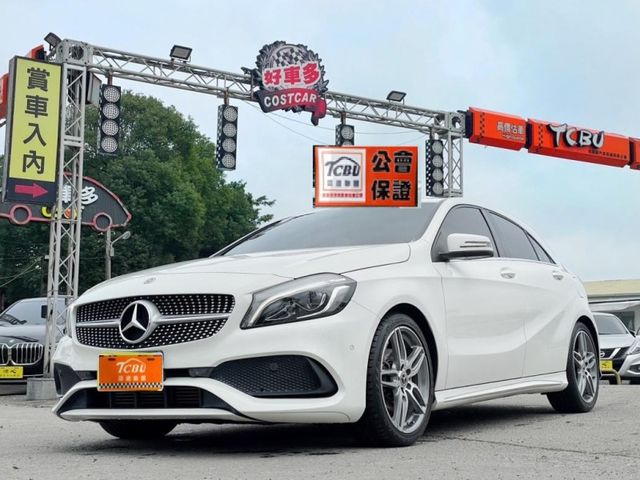 Mercedes-Benz/賓士 A-CLASS  第1張相片