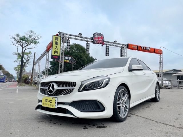Mercedes-Benz/賓士 A-CLASS  第22張相片