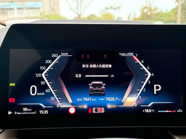 BMW/ 寶馬 220i  第12張相片