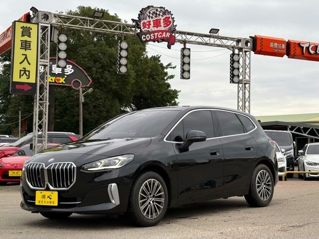 BMW/ 寶馬 220i  第25張相片