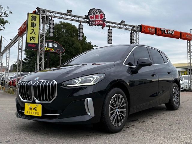 BMW/ 寶馬 220i  第26張相片