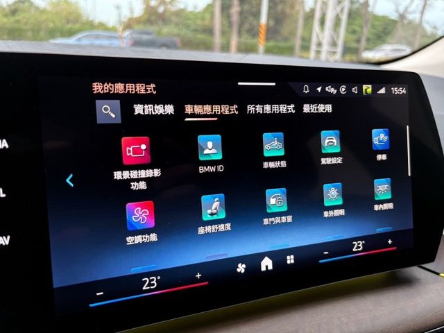 BMW/ 寶馬 220i  第27張相片