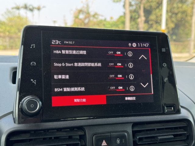 Citroen 雪鐵龍 Evasion Turbo  第7張相片