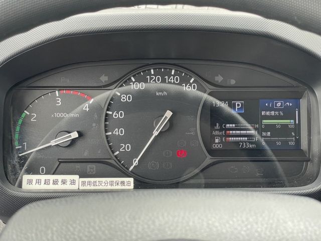 Hino 300  第8張相片