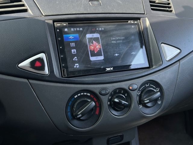 Mitsubishi Zinger  第6張相片