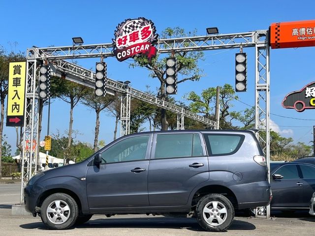 Mitsubishi Zinger  第8張相片