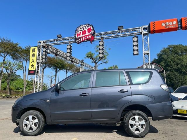 Mitsubishi Zinger  第9張相片