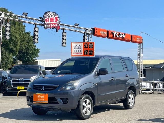 Mitsubishi Zinger  第10張相片